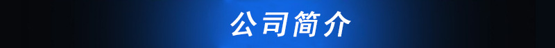商用小型蛋卷機 多功能不銹鋼手工蛋卷機 六面燃?xì)獯嗥さ熬頇C