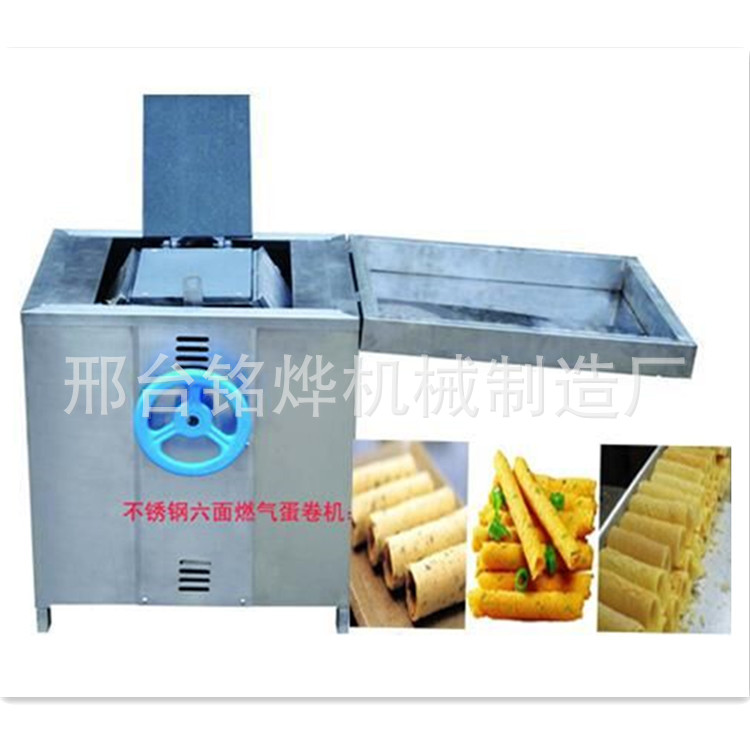 廠家熱銷商用燃?xì)饬娴熬頇C(jī)加厚蛋卷機(jī)香酥蛋卷機(jī)自熟蛋卷機(jī)，