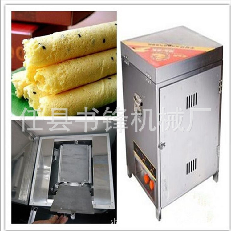 蛋卷機(jī) 全自動(dòng)手工。商用雞蛋卷機(jī)，蛋卷機(jī)家用。小型蛋卷機(jī)，。