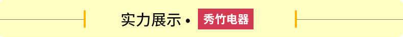 【一件代發(fā)】秀竹新款燃氣商用蛋腸機蛋卷機烤腸機煮蛋器蛋堡腸機
