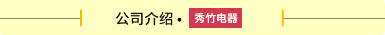 【一件代發(fā)】秀竹新款燃氣商用蛋腸機蛋卷機烤腸機煮蛋器蛋堡腸機