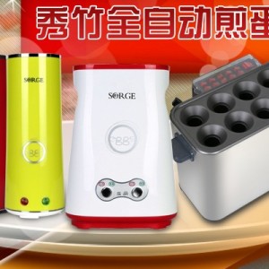 【一件代發(fā)】秀竹商用早餐機雞蛋卷機烤腸機蛋腸機雞蛋杯蛋卷機