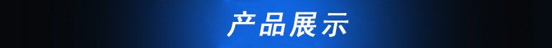 商用多功能半自動循環(huán)式保溫蛋卷機(jī)全套燃?xì)饬鏉L筒式蛋卷機(jī)