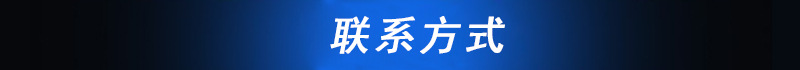 商用多功能半自動循環(huán)式保溫蛋卷機(jī)全套燃?xì)饬鏉L筒式蛋卷機(jī)
