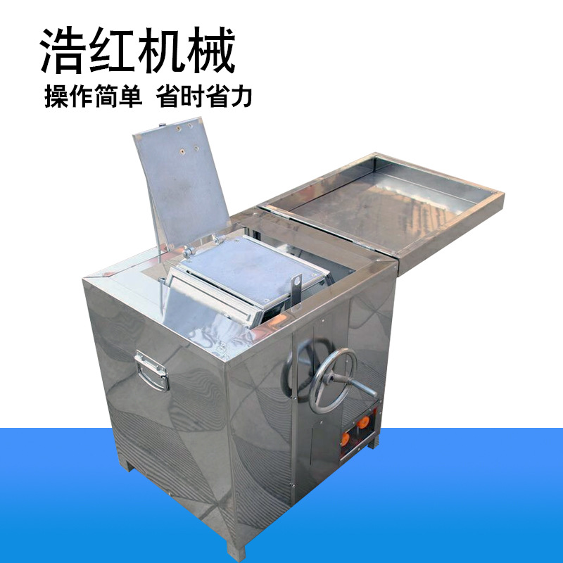 六面循環(huán)蛋卷機(jī) 多功能全自動蛋卷機(jī) 商用蛋卷機(jī)