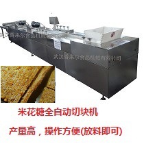 大型商用蛋卷機/送技術(shù)、配方|雞蛋卷加工設(shè)備|冰激凌蛋桶機器