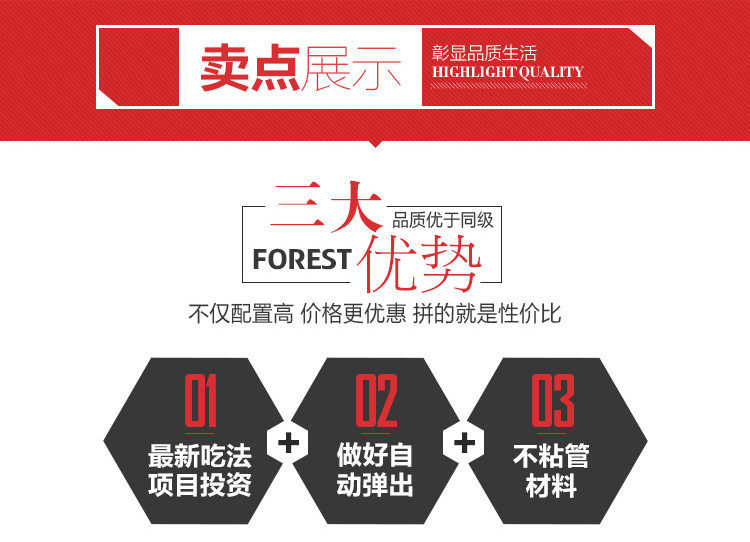 十孔蛋腸機(jī)商用蛋包腸機(jī)蛋卷機(jī)雞蛋卷機(jī)雞蛋杯全自動煮蛋器煎蛋器