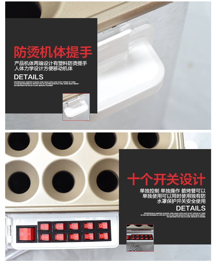 十孔蛋腸機(jī)商用蛋包腸機(jī)蛋卷機(jī)雞蛋卷機(jī)雞蛋杯全自動煮蛋器煎蛋器