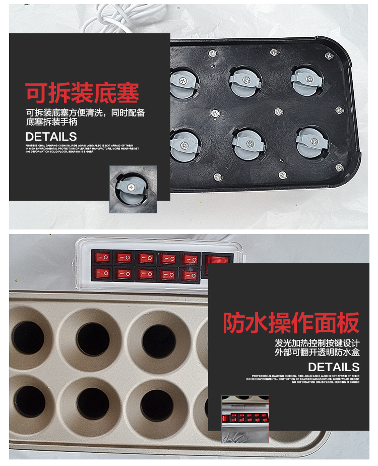 十孔蛋腸機(jī)商用蛋包腸機(jī)蛋卷機(jī)雞蛋卷機(jī)雞蛋杯全自動煮蛋器煎蛋器