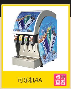 廠家直銷 新品脆皮機(jī) 商用家用蛋卷機(jī) 瑞安脆皮機(jī)