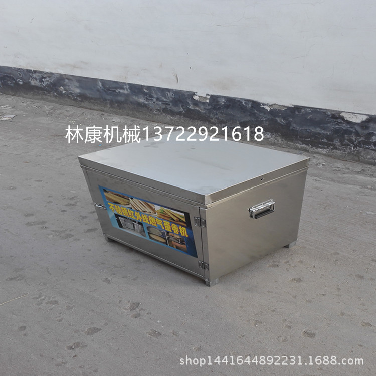 未命名_副本蛋卷機(jī)10
