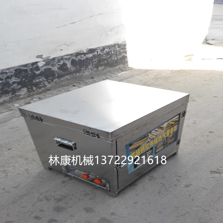 未命名_副本蛋卷機(jī)13