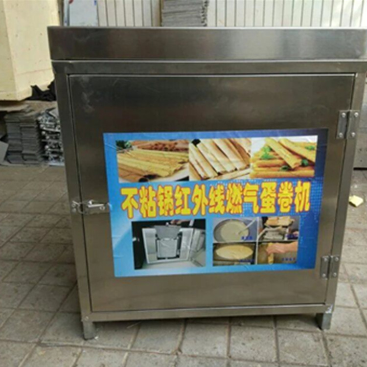 雞蛋卷機(jī) 六面燃?xì)獾熬頇C(jī) 加厚蛋卷機(jī)商用蛋卷機(jī) 不銹鋼