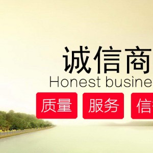 六面循環(huán)蛋卷機 多功能全自動蛋卷機 商用蛋卷機