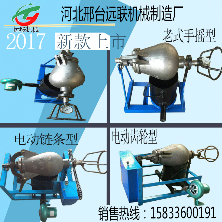 廠家批發(fā)零售流動工作型小型電動商用爆米花機 老式手搖爆米花機