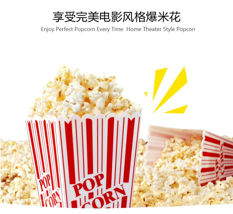 唯利安 WTP6E-6A 自動(dòng)爆米花機(jī)商用電動(dòng)爆米花機(jī)器爆谷機(jī)小吃設(shè)備
