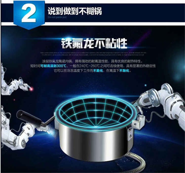 唯利安 WTP6E-6A 自動(dòng)爆米花機(jī)商用電動(dòng)爆米花機(jī)器爆谷機(jī)小吃設(shè)備