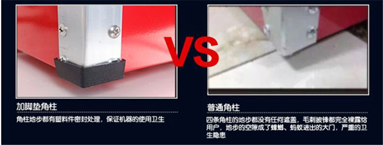 唯利安 WTP6E-6A 自動(dòng)爆米花機(jī)商用電動(dòng)爆米花機(jī)器爆谷機(jī)小吃設(shè)備