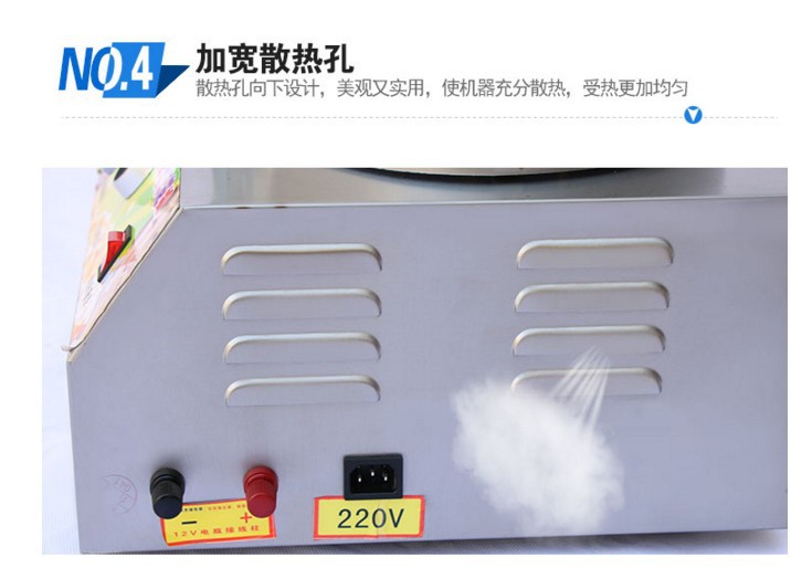 商用交直流兩用雙鍋爆米花機(jī)新款納米陶瓷玉米機(jī)爆谷機(jī)