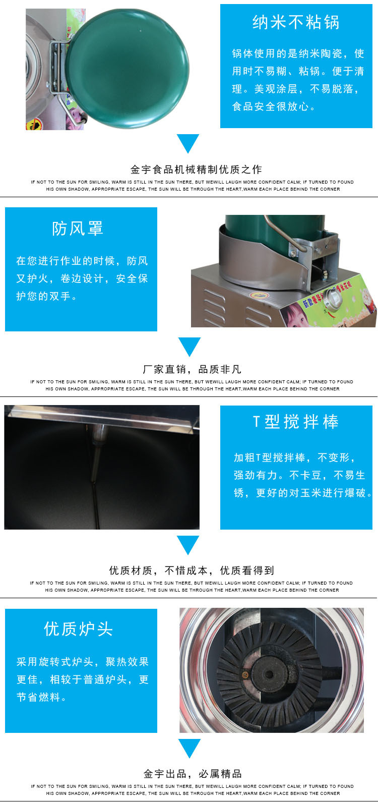 商用家用臺式手搖爆米花燃?xì)獗谆ㄥ伡{米單鍋爆米花機(jī) 廠家批發(fā)