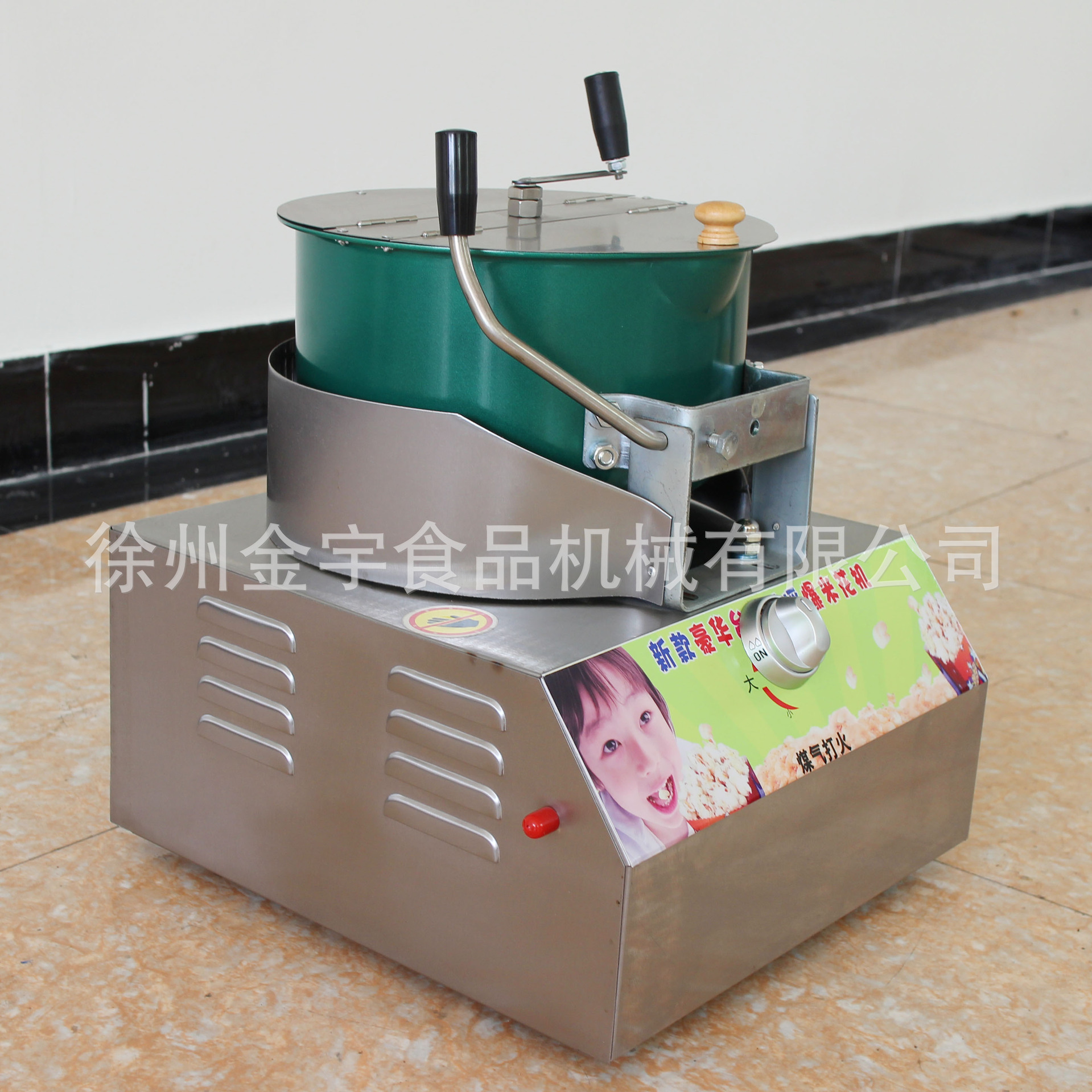 商用家用臺式手搖爆米花燃?xì)獗谆ㄥ伡{米單鍋爆米花機(jī) 廠家批發(fā)