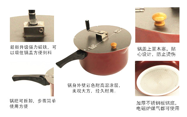 現(xiàn)貨熱銷包郵手動豪華商用爆米花機家用小型機器加玉米新品不粘鍋