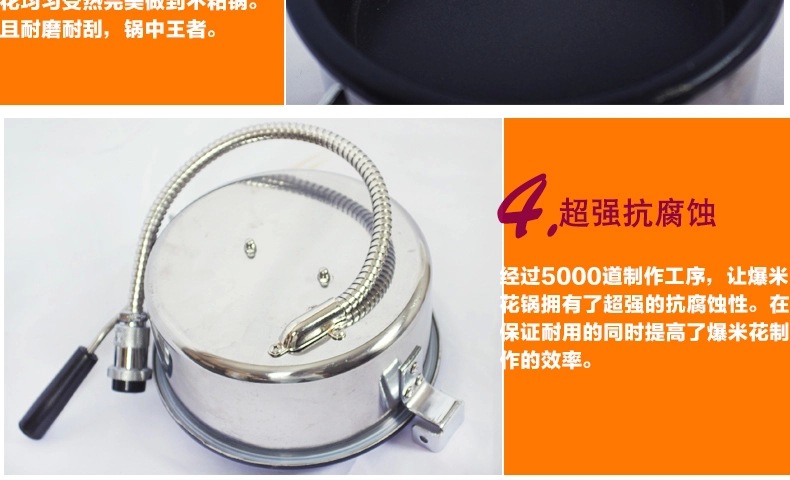【包郵】匯利1608商用苞谷爆谷機器食品機械創(chuàng)業(yè)設備屋頂爆米花機