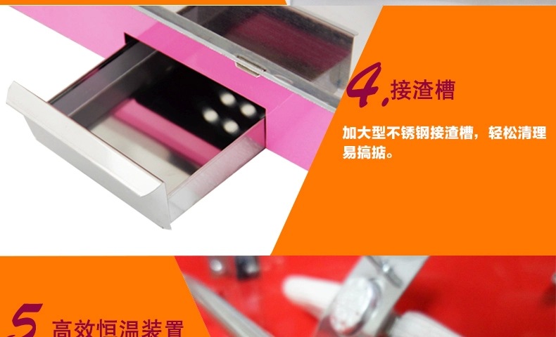 【包郵】匯利1608商用苞谷爆谷機器食品機械創(chuàng)業(yè)設備屋頂爆米花機