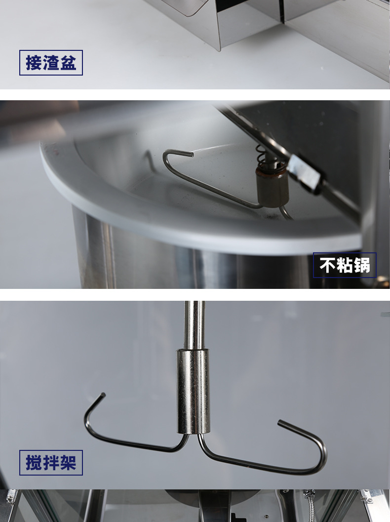 爆米花機(jī) 商用 爆谷機(jī)電動(dòng)爆米花機(jī)器豪華球形爆米花機(jī)爆玉米花機(jī)