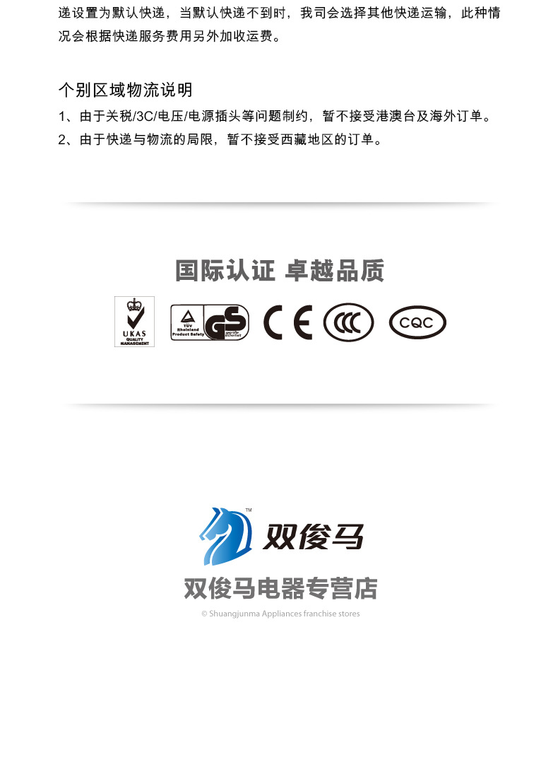爆米花機(jī) 商用 爆谷機(jī)電動(dòng)爆米花機(jī)器豪華球形爆米花機(jī)爆玉米花機(jī)