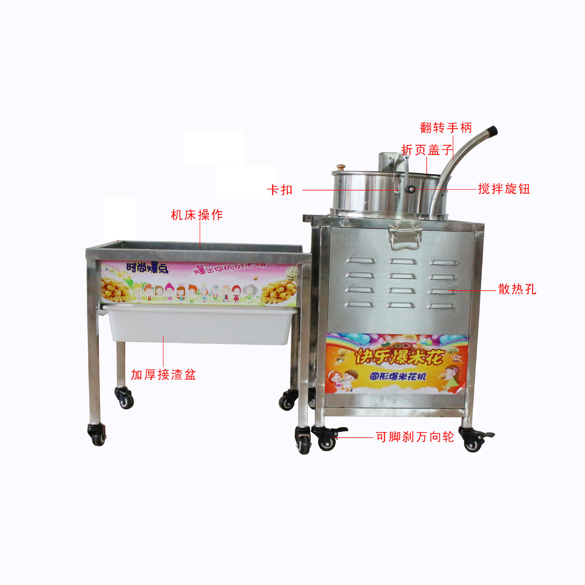 手抄細(xì)節(jié)圖副本