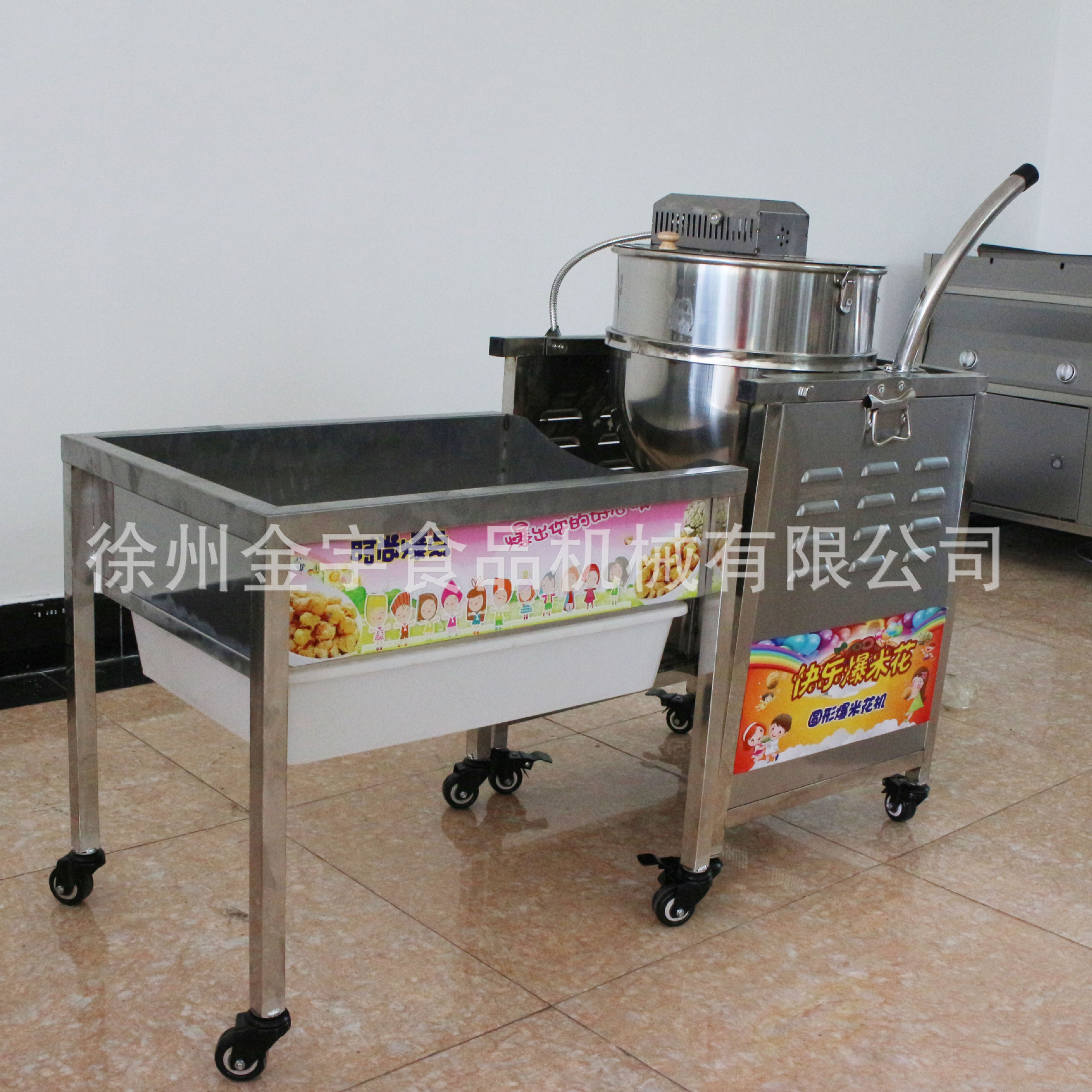 美式商用全自動手抄球形爆米花不銹鋼球形燃?xì)獗谆C(jī)廠家批發(fā)