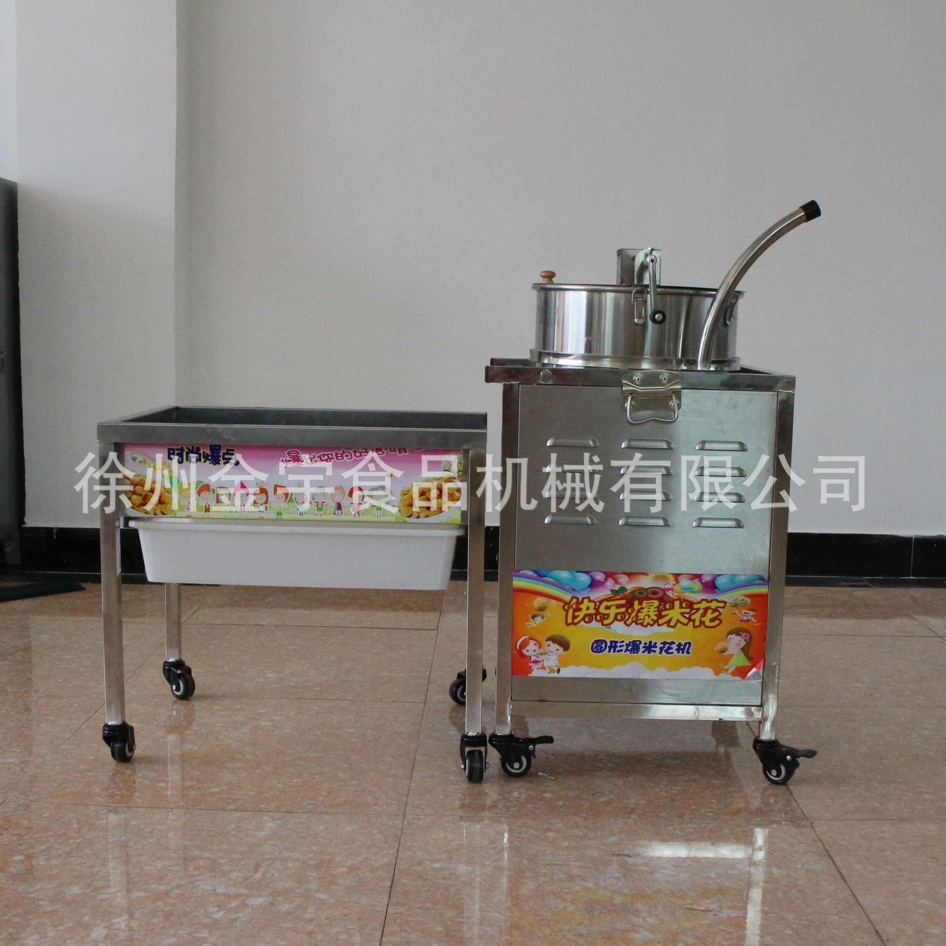 美式商用全自動手抄球形爆米花不銹鋼球形燃?xì)獗谆C(jī)廠家批發(fā)