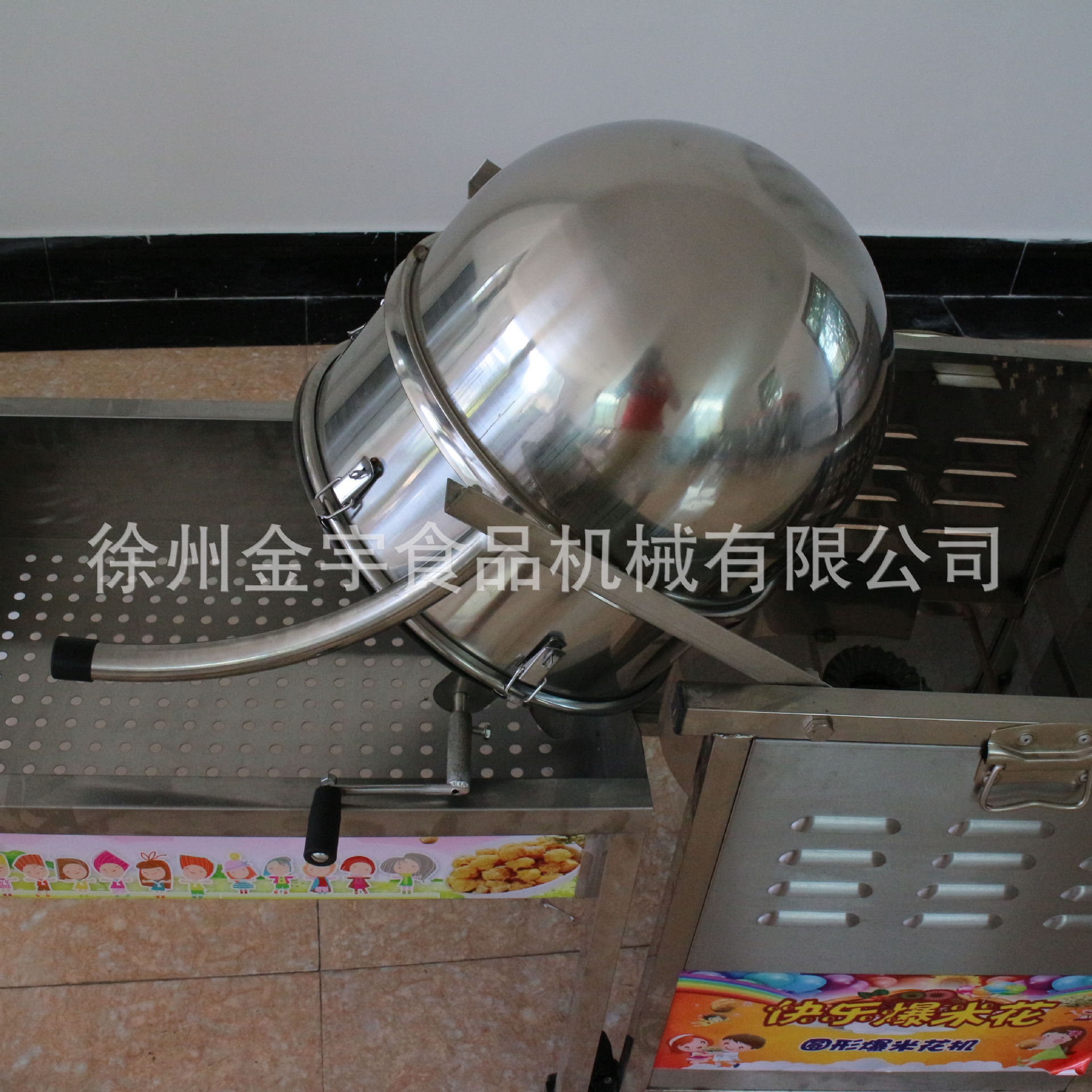 美式商用全自動手抄球形爆米花不銹鋼球形燃?xì)獗谆C(jī)廠家批發(fā)