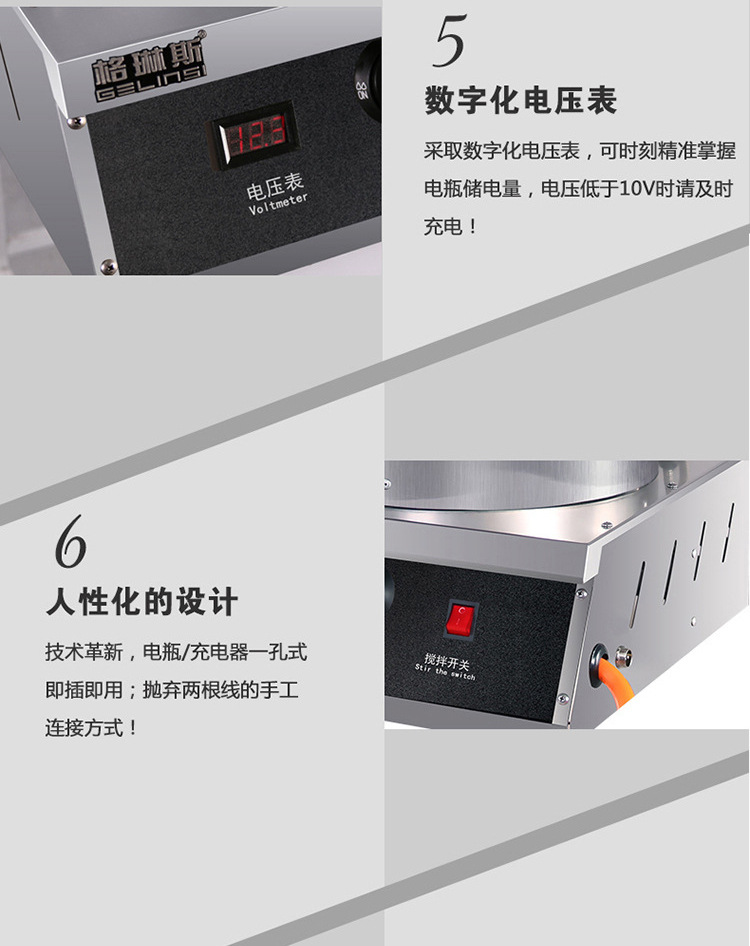 格琳斯流動(dòng)爆米花機(jī)商用單鍋球形爆米花機(jī)燃?xì)庾詣?dòng)爆谷機(jī)廠家直銷