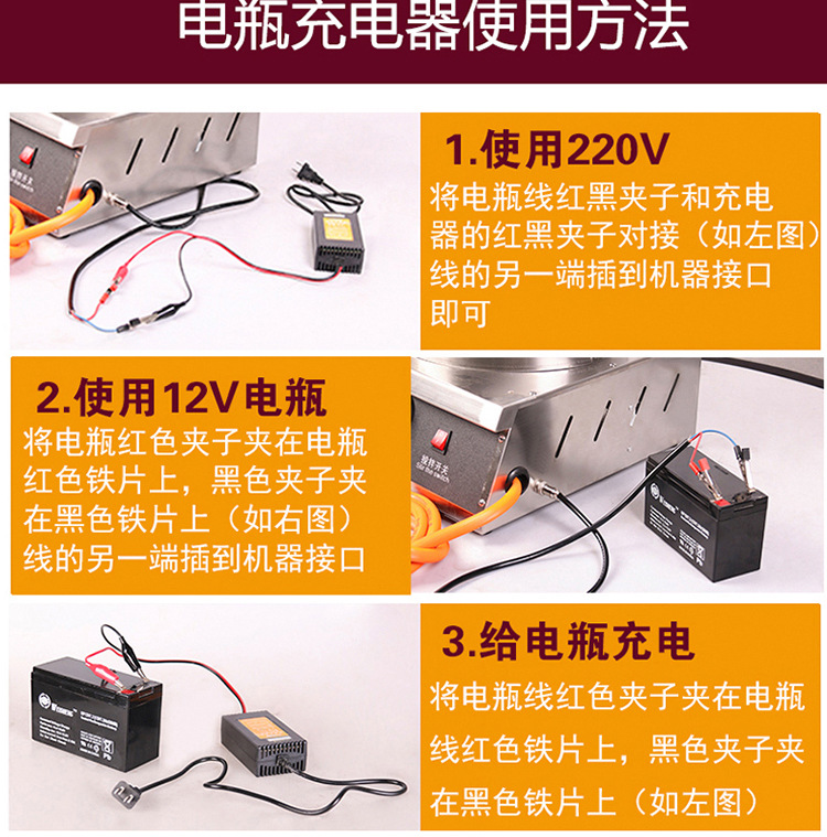 格琳斯流動(dòng)爆米花機(jī)商用單鍋球形爆米花機(jī)燃?xì)庾詣?dòng)爆谷機(jī)廠家直銷