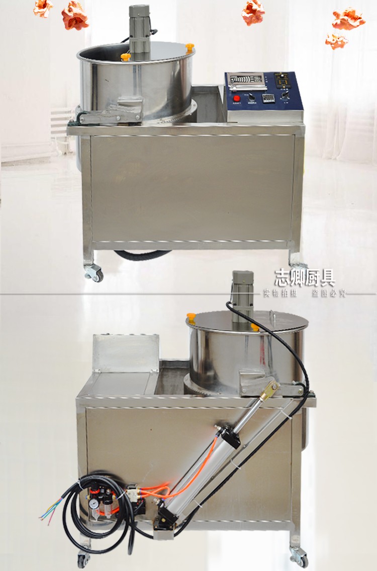 志卿美式爆米花機(jī)15000W商用大型機(jī)電磁15KW圓形自動(dòng)廠家批發(fā)價(jià)