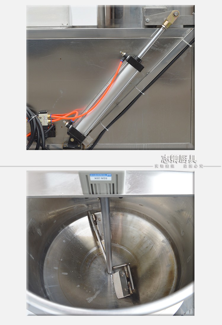 志卿美式爆米花機(jī)15000W商用大型機(jī)電磁15KW圓形自動(dòng)廠家批發(fā)價(jià)