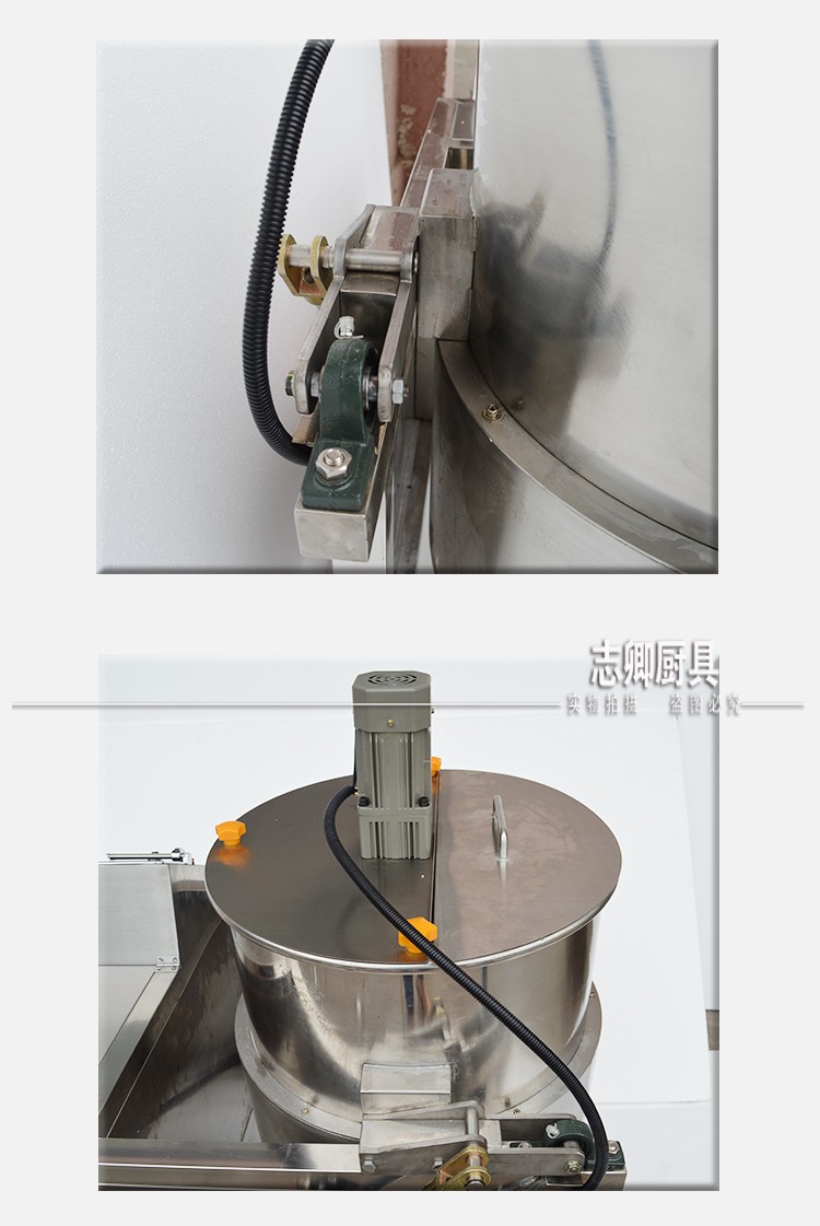 志卿美式爆米花機(jī)15000W商用大型機(jī)電磁15KW圓形自動(dòng)廠家批發(fā)價(jià)