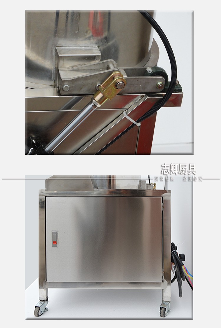 志卿美式爆米花機(jī)15000W商用大型機(jī)電磁15KW圓形自動(dòng)廠家批發(fā)價(jià)