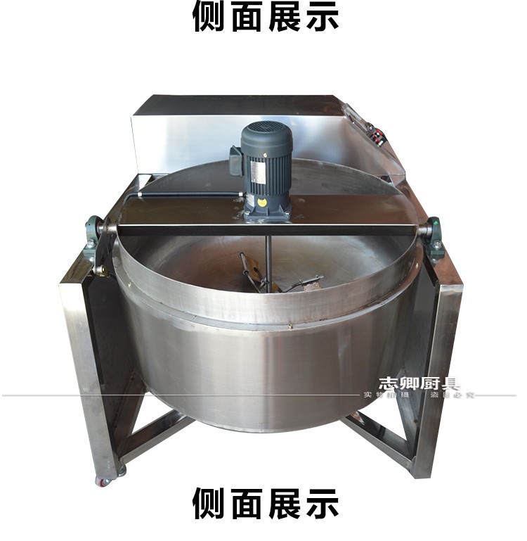 大型爆米花機(jī)詳情_(kāi)15_conew1