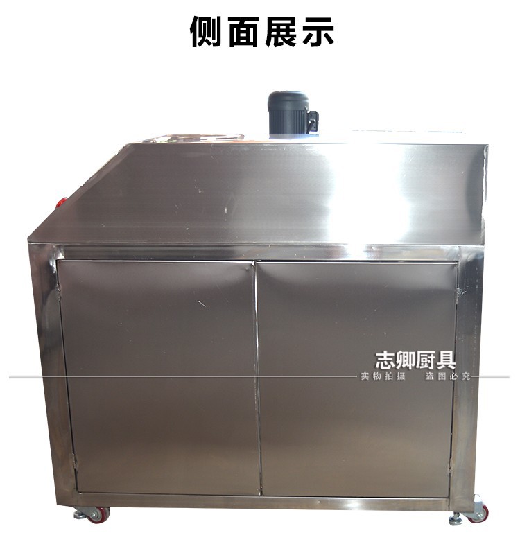 大型爆米花機(jī)詳情_(kāi)17_conew1