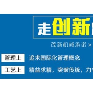商用大型全自動美式球形 燃?xì)獗谆ǔ村?升溫迅速出鍋快爆米花機