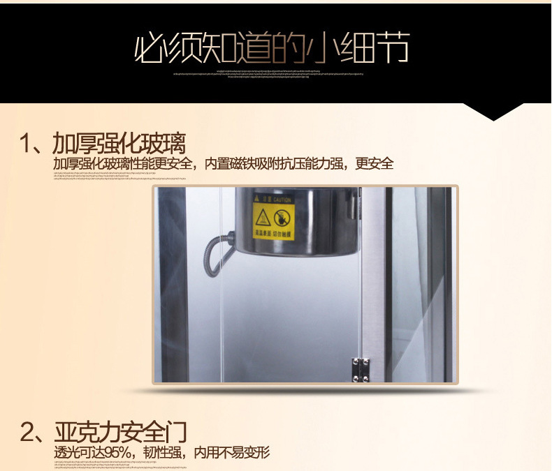 睿美爆米花機(jī) 商用全自動電動爆米花機(jī)器 爆米花爆谷機(jī)小吃設(shè)備