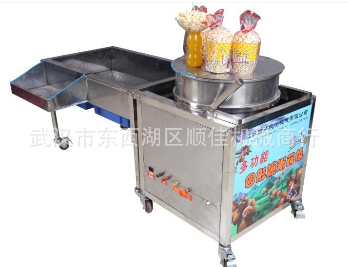 2017美式球形燃?xì)獗谆C(jī)商用全自動(dòng)電動(dòng)手搖手抄大型爆米花機(jī)