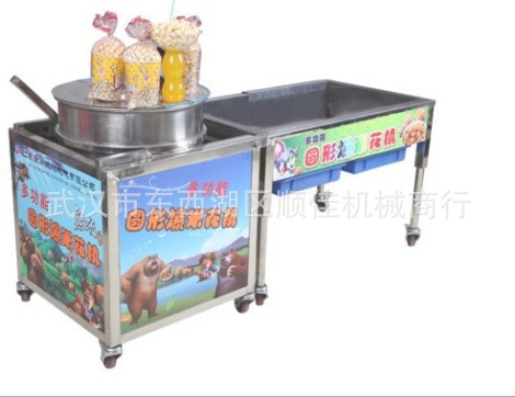 2017美式球形燃?xì)獗谆C(jī)商用全自動(dòng)電動(dòng)手搖手抄大型爆米花機(jī)
