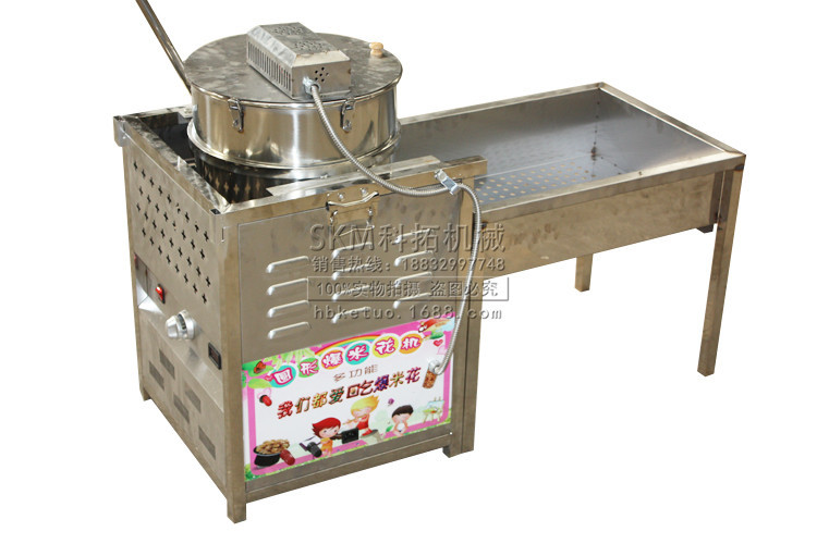 科拓美式球形燃?xì)獗谆C(jī)商用全自動(dòng)電動(dòng)手抄手搖大型爆米花機(jī)器