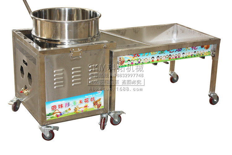 科拓美式球形燃?xì)獗谆C(jī)商用全自動(dòng)電動(dòng)手抄手搖大型爆米花機(jī)器