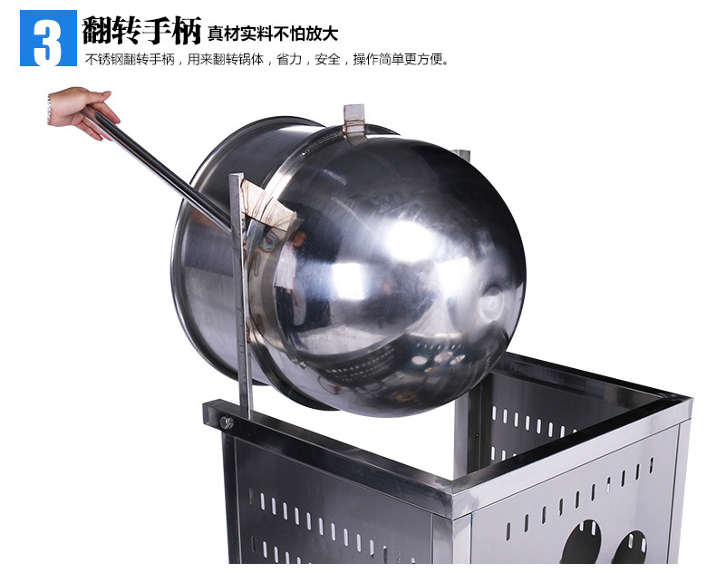 格琳斯商用燃?xì)獯笮颓蛐伪谆C(jī) 自動美式球形爆米花機(jī)廠家批發(fā)