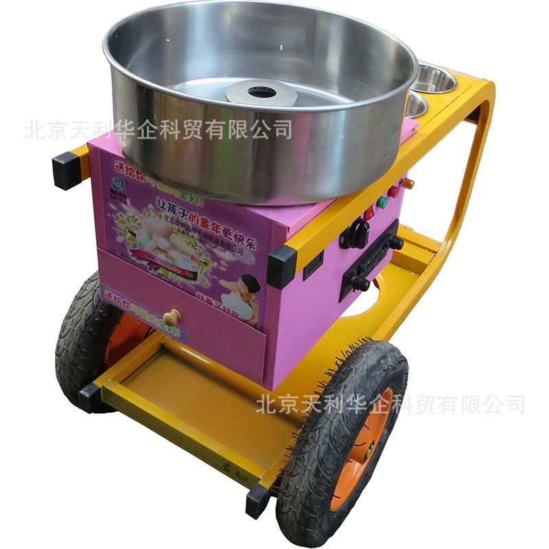 廠家直銷 新款花式棉花糖機 商用電動燃?xì)饷藁ㄌ菣C 花樣棉花糖機